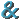 AND symbol